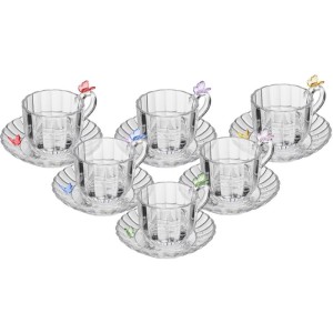 Xicara Cha Butterfly 180ml (s)